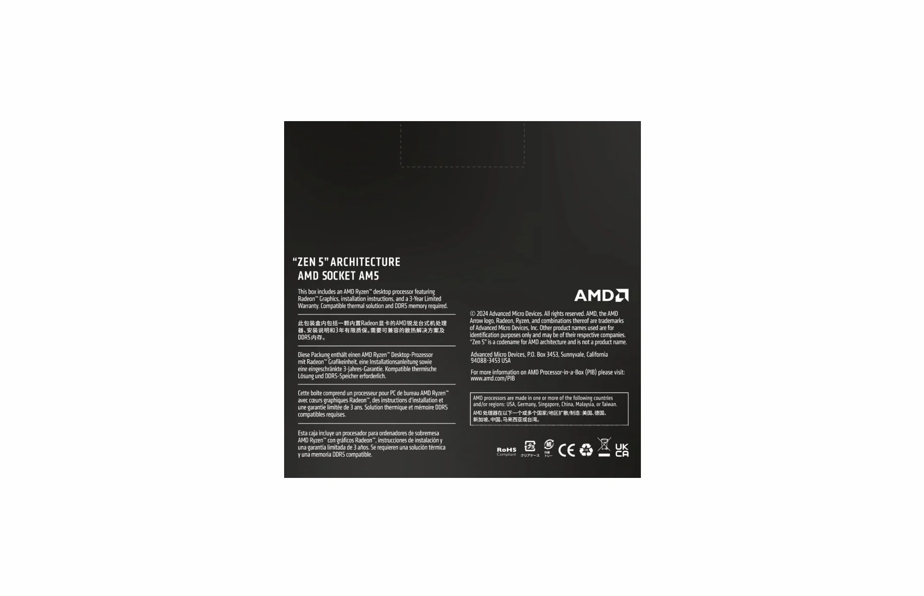AMD Ryzen 5 9600X Procesador (Tarjeta gráfica Radeon integrada, 6 núcleos/12 Threads, 65W DTP, Socket AM5, 38MB Caché, Reloj de Aumento máx. hasta 5.4 GHz, sin Ventilador)