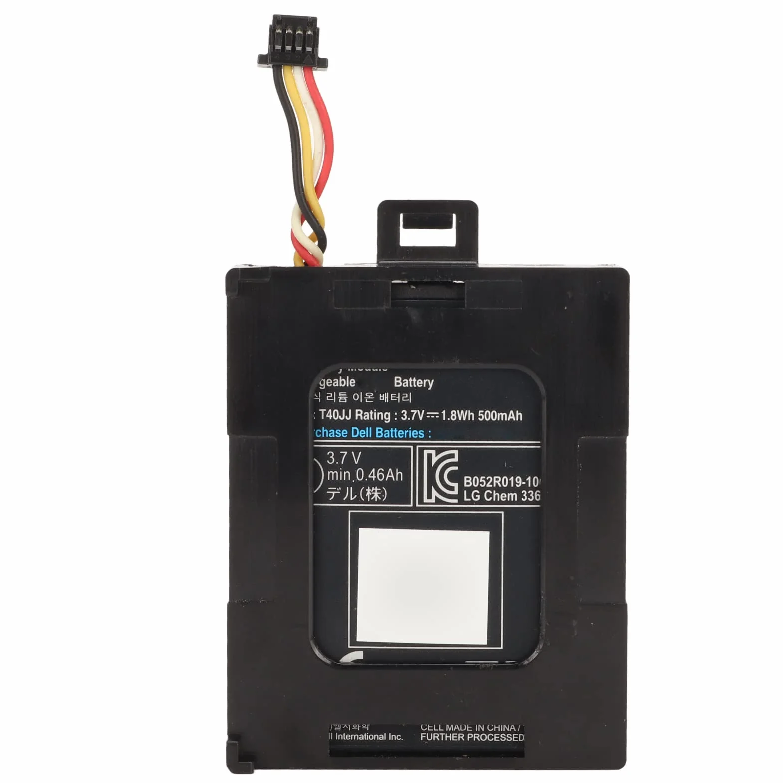 VBESTLIFE Controlador Raid T40JJ 70K80 3,7 V 1,8 WH 500 MAh Batería de Iones de Litio para DELL PERC Raid H710 H710P H730 H810 H830, para PowerEdge M620 R320 R420 R520 R620 R720