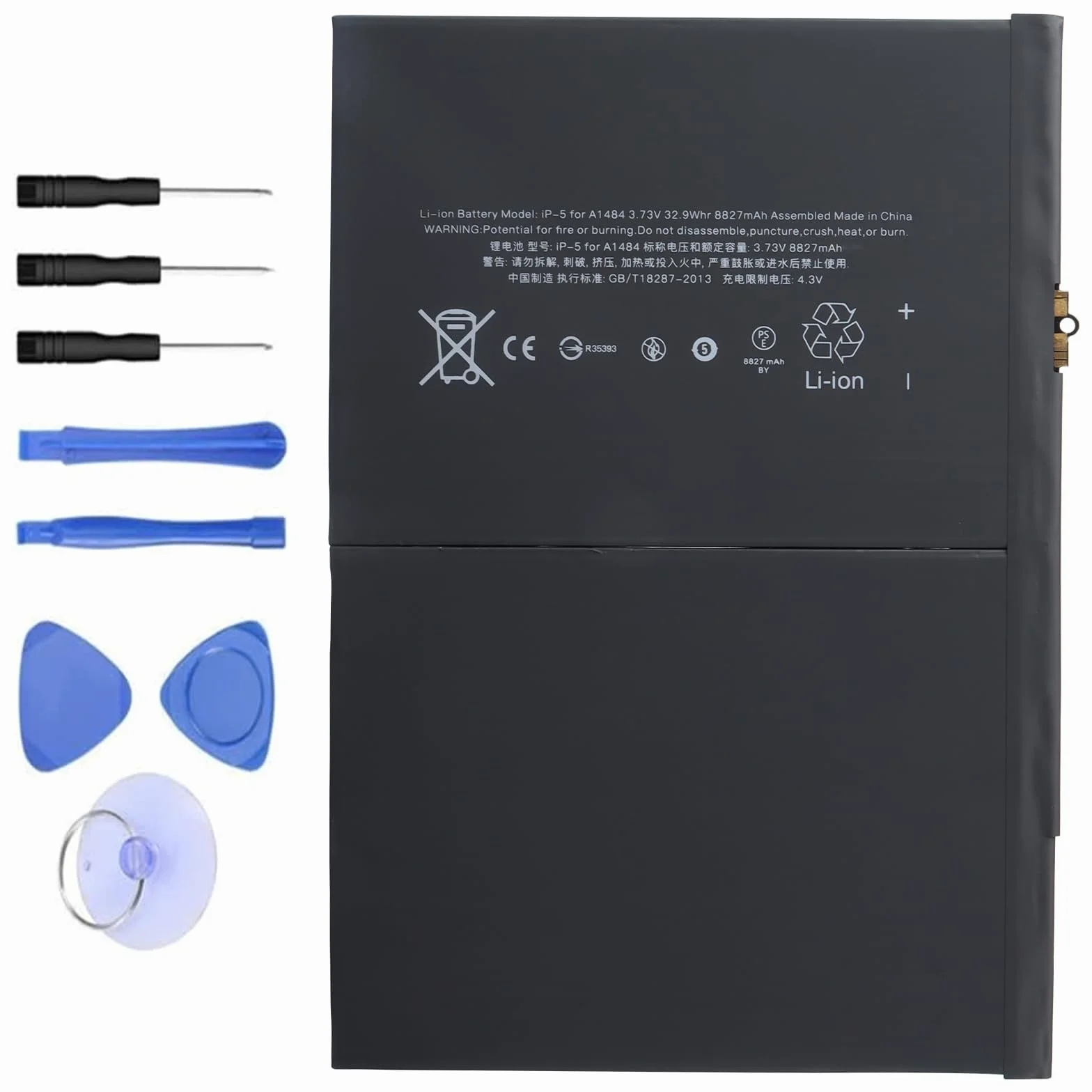 Batería A1484 para iPad 5, 6, 7, A1822, A1823, A1893, A1954, A2197, A2200, A2198, A2199 Air, A1474, A1475, A1476, MRJN2LL/A, MD785LL/A, MD786LL/A, MD787LL/A, MF539LL/A, MF534LL/A, MF532LL/A, MR7G2LL/A